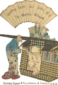 The Mouse's Wedding — Unknown cover