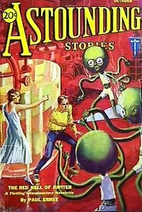 The Red Hell of Jupiter — Paul Ernst cover