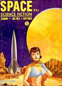 The Ultroom Error — Jerry Sohl cover