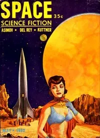 The Ego Machine — Henry Kuttner cover