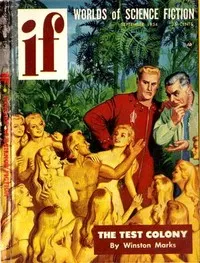 A Gift For Terra — Fox B. Holden cover