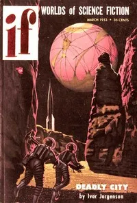 The Salesman — Waldo T. Boyd cover