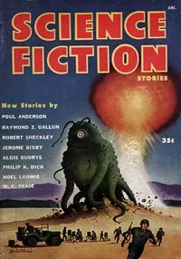 Ask a Foolish Question — Robert Sheckley cover