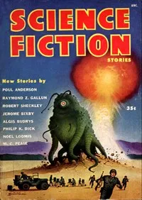 Nine Men in Time — Noel M. Loomis cover
