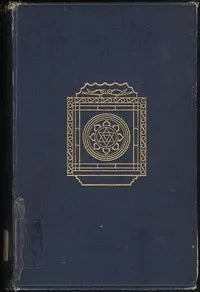 Omens and Superstitions of Southern India — Edgar Thurston cover
