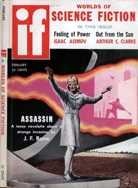 Security Risk — Ed M. Clinton cover