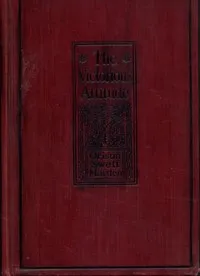 The Victorious Attitude — Orison Swett Marden cover