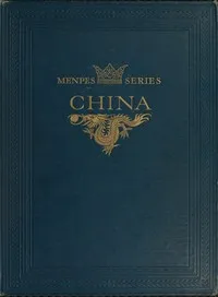 China — Henry Arthur, Sir Blake cover