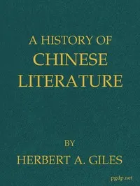 A History of Chinese Literature — Herbert Allen Giles cover