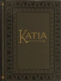 Katia — Leo, graf Tolstoy cover