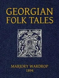 Georgian Folk Tales — Anonymous cover