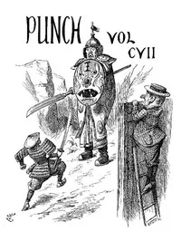 Punch, or the London Charivari Volume 107, September 22nd, 1894 — Various cover