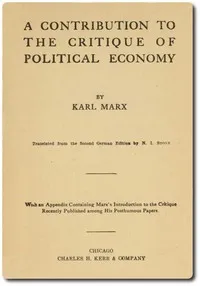 A Contribution to the Critique of Political Economy — Karl Marx cover