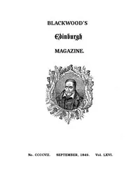 Blackwood's Edinburgh Magazine, Volume 66, No. 407, September, 1849 cover