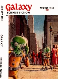 Yesterday House — Fritz Leiber cover