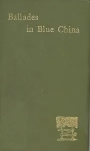 XXXII Ballades in Blue China [1885] — Andrew Lang cover