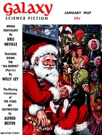 All Jackson's Children — Daniel F. Galouye cover