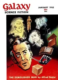 The Girls From Earth — Frank M. Robinson cover