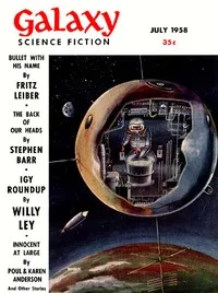 Bullet with His Name — Fritz Leiber cover