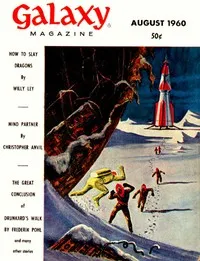 Sordman the Protector — Tom Purdom cover