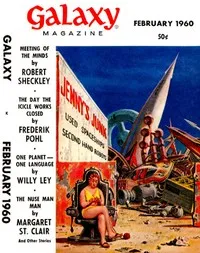Meeting of the Minds — Robert Sheckley cover