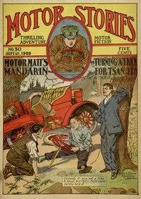 Motor Matt's Mandarin; or, Turning a Trick for Tsan Ti — Stanley R. Matthews cover