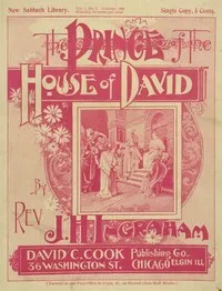 The Prince of the House of David — J. H. (Joseph Holt) Ingraham cover