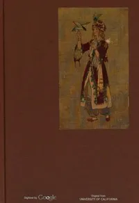 The Sacred Books and Early Literature of the East, Volume 6 (of 14): Medieval Arabic, Moorish, and Turkish — Anonymous cover