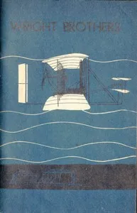 Wright Brothers National Memorial, North Carolina — Omega G. East cover