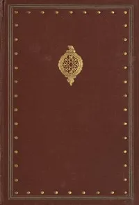 About Algeria: Algiers, Tlemçen, Constantine, Biskra, Timgad cover