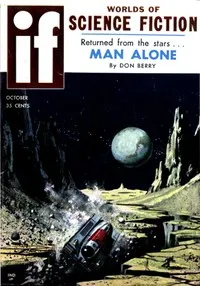 Man Alone — Don Berry cover