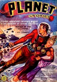 The Ultimate Salient — Nelson S. Bond cover
