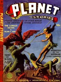 The Lorelei Death — Nelson S. Bond cover