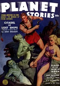 Trouble on Tycho — Nelson S. Bond cover
