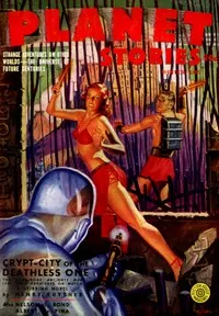 The Star Guardsman — Albert dePina cover