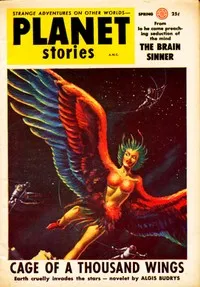 The Space Between — Robert E. Gilbert cover