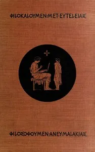 Schools of Hellas: An Essay on the Practice and Theory of Ancient Greek Education from 600 to 300 B. C. — Kenneth J. (Kenneth John) Freeman cover