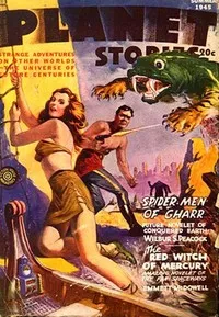 Prodigal Weapon — Bill Garson cover