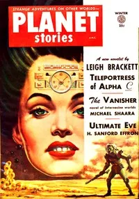 The Vanisher — Michael Shaara cover