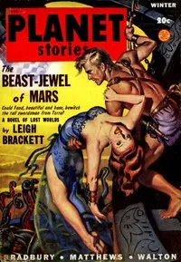 Time Trap — Frank Belknap Long cover