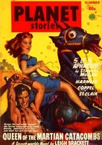 The Madcap Metalloids — Verne Athanas cover