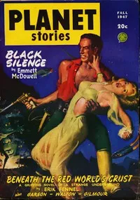 Black Silence — Robert Emmett McDowell cover