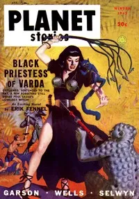 Among the Scented Ones — Basil Wells cover