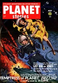 Give Back a World — Raymond Z. (Raymond Zinke) Gallun cover
