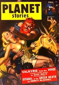 Citadel of the Green Death — Robert Emmett McDowell cover
