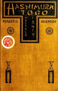 Hashimura Togo, Domestic Scientist — Wallace Irvin cover