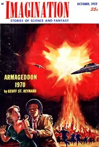 Patrol — William L. Hamling cover