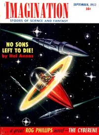 The Cyberene — Rog Phillips cover