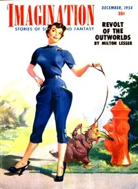 Fish Fry — Arnold Marmor cover