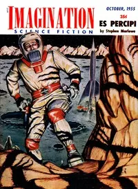 Es Percipi — Stephen Marlowe cover